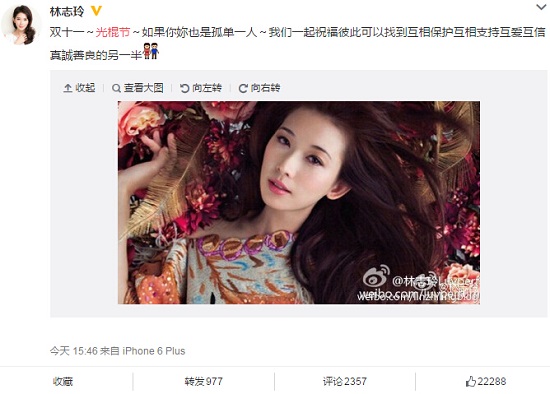 槽點(diǎn)太多根本停不下來(lái)，雙11你被雷到了嗎？