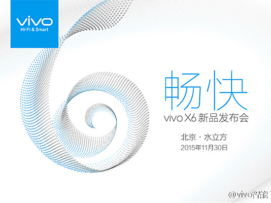 vivo X6消息匯總：多項黑科技加身，無緣Helio十核