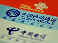 手機偷跑流量頻出現(xiàn) 運營商就活該背黑鍋？