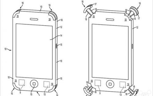 蘋果新專利曝光：iPhone7有望防摔了！
