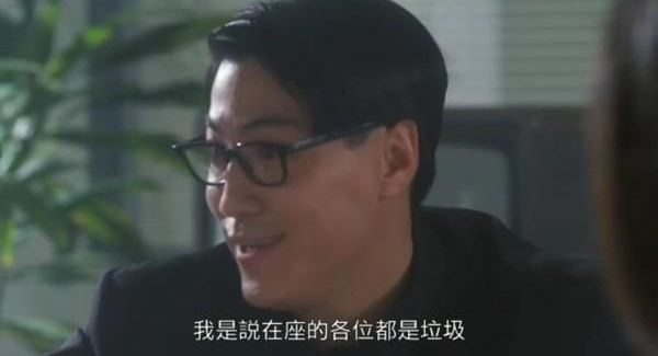 雙11打了雞血后，魅族最近有點上火了