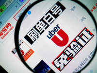 刷單產業大揭底：查到不一定死，不刷只能等死
