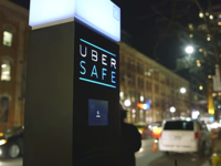 一鍵報警你知道嗎？Uber為安全做了這些努力