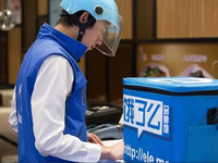滴滴出行戰(zhàn)略入股餓了么，已完成股權交接