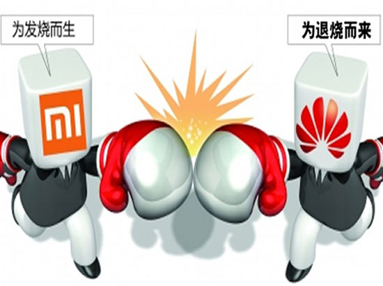 華為小米手機(jī)終極戰(zhàn)，誰(shuí)是最后王者？