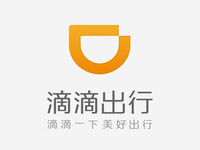 滴滴順風車加入春運大戰，與12306搶客