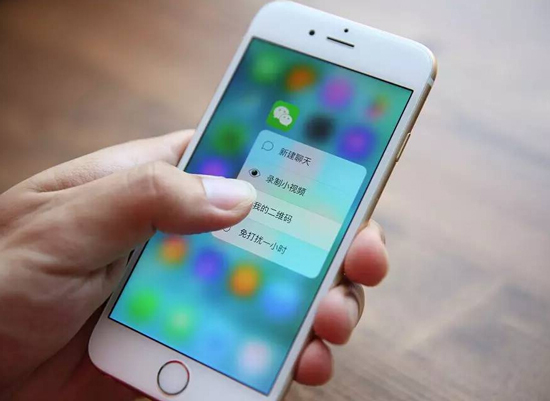 蘋果新專利曝光，戴手套也可操作iPhone