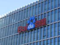 百度與太合音樂合并，欲打造全新互聯網音樂機構