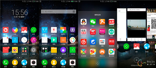 努比亞Z9 Max精英版體驗：創新的指紋識別但未盡完美