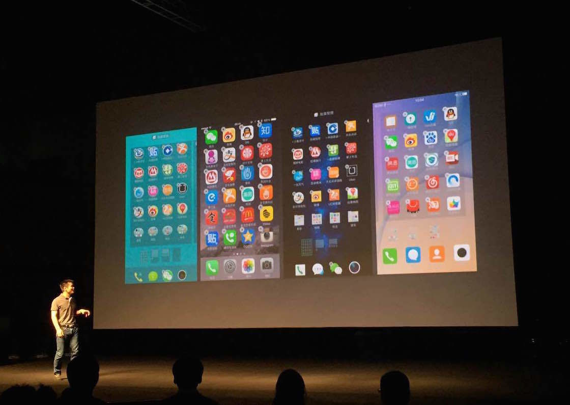 科客聊吧：為啥國產手機都抄襲iPhone，但沒有一家能超越它