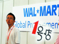 為減少虧損，1號店取消兩大自營業務