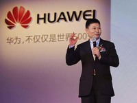 重磅！華為自主GPU以及手機系統已在路上