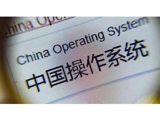 重磅！華為自主GPU以及手機(jī)系統(tǒng)已在路上