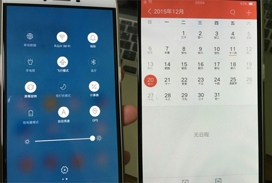 OPPO ColorOS 3.0曝光：扁平化設計來了