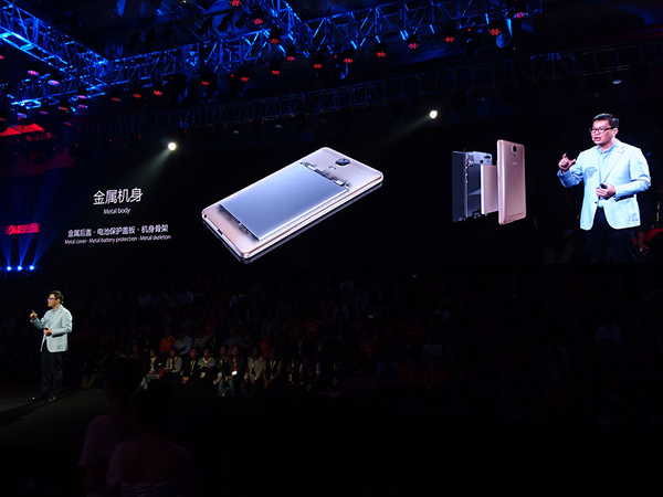 超長恐怖續航 金立M5 Plus發布，售2499元