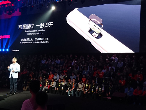 超長恐怖續航 金立M5 Plus發布，售2499元