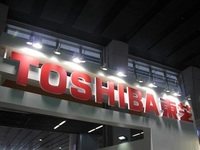 賣賣賣，東芝僅剩芯片和核電兩大業務