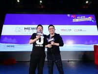 奇葩說團隊全新IP明年登陸優酷土豆