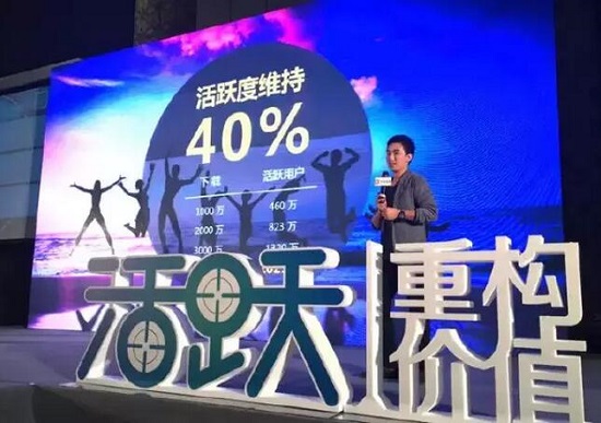關于并讀數據分享會，我們可以了解這些數據