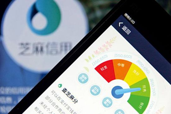 最高法將全面聯網銀行業 互聯網金融將迎來大洗牌？