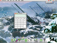 朝鮮研發自主操作系統 界面類似蘋果OS X