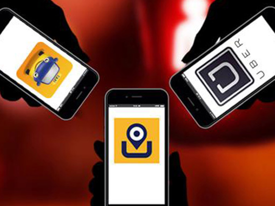 除了滴滴和Uber，你知道國內(nèi)有官方打車應(yīng)用嗎？