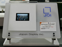 JDI全新顯示屏要逆襲？窄邊框更靈敏