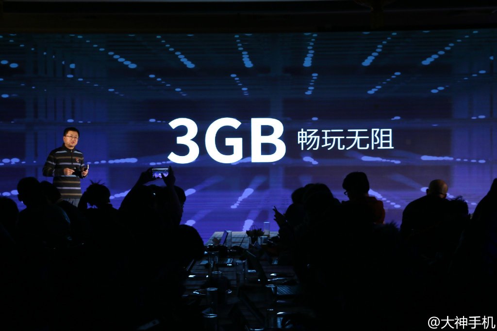 iPhone般流暢？899元大神Note 3高配版發布