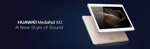 CES 2016：華為Mate 8領銜！四大新品發布