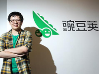 學谷歌？豌豆莢將拆分業務成立新公司