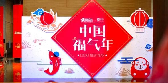 科客晚報 小米nubia一月爭發(fā)新機，支付寶春晚紅包攻略