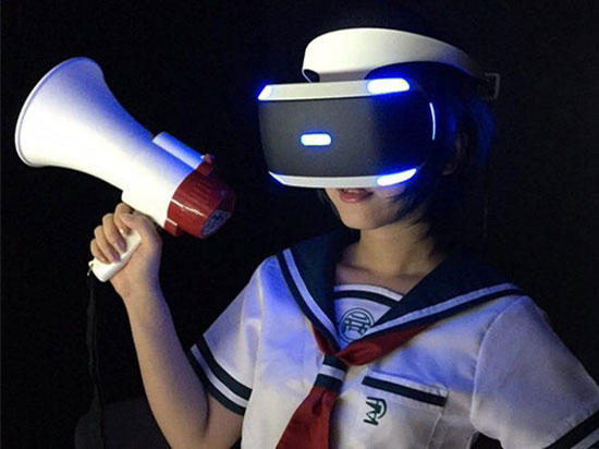 游戲的未來太奢侈 索尼PS VR售價(jià)感人！