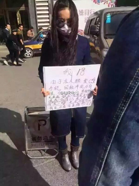 為它賣腎因它被騙 盤點那些與iPhone 6s有關的荒唐事