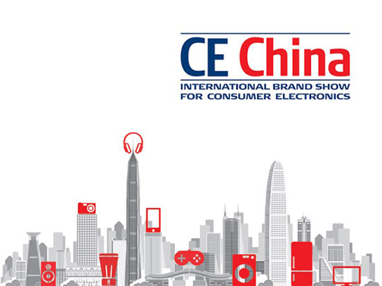 不讓京東CES獨美，天貓攜IFA將首發海量電子新品