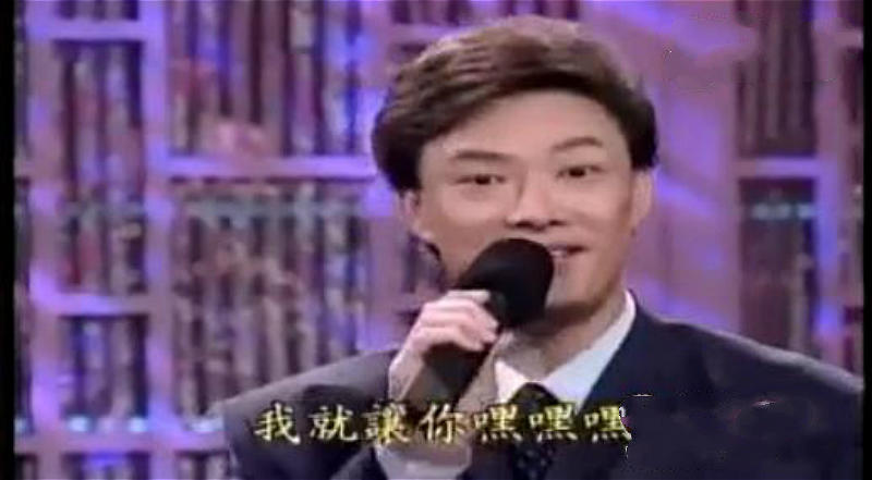 科客晚報 網友圍觀快播案隔壁樂事趟中槍，聯想攜手谷歌推黑科技