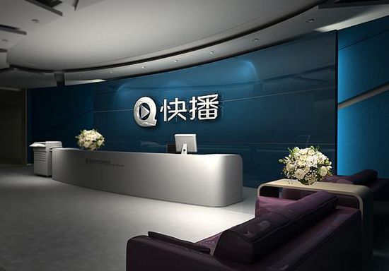 從技術神器到技術罪犯 王欣和快播將何去何從？