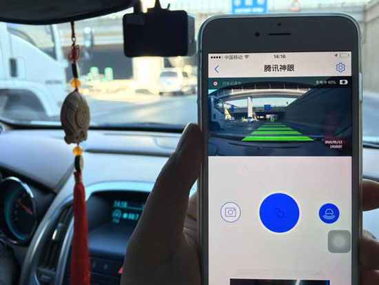 騰訊發布安全硬件“神眼”，支持疲勞監測+偏離車道提醒