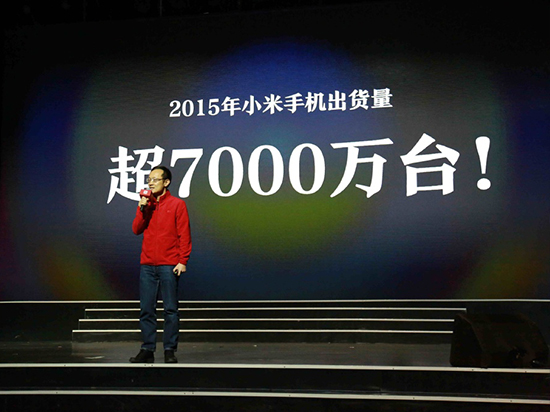 華為傻眼，小米2015年手機賣7000萬臺：全國第一