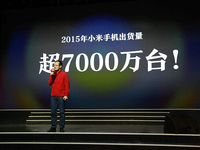 華為傻眼，小米2015年手機賣7000萬臺：全國第一