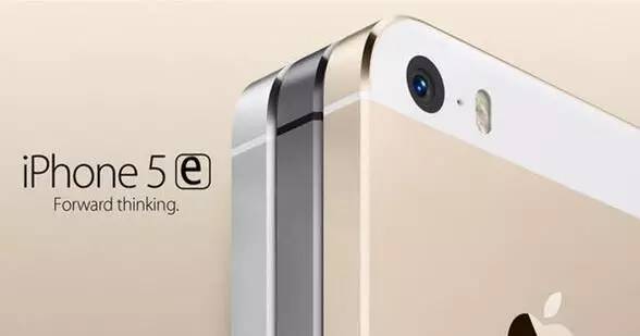 科客晚報 4英寸iPhone或于3月發布，小米5跑分露陷