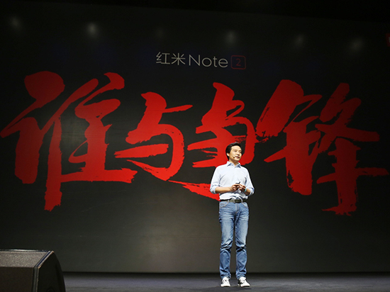 被紅米坑慘了，聯發科否認賤賣處理器