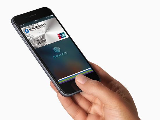 Apple Pay入華 相比支付寶和微信它的優勢何在？