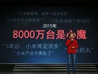 科客晚報(bào)：紅包大戰(zhàn)正式開打 小米5彪悍超乎你想象！