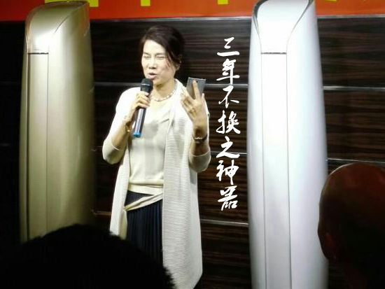 董明珠：格力手機2將是最強，售價3K以上