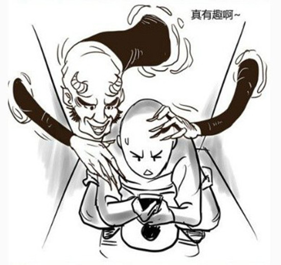 騷年們！讓手機(jī)盡量遠(yuǎn)離廁所吧