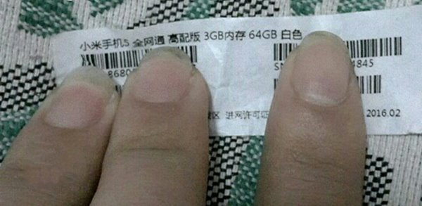證據確鑿！小米5完整配置終極曝光