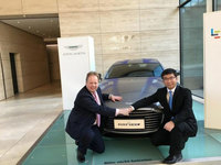 樂視與阿斯頓·馬丁成立電動汽車公司，未來共同造車！