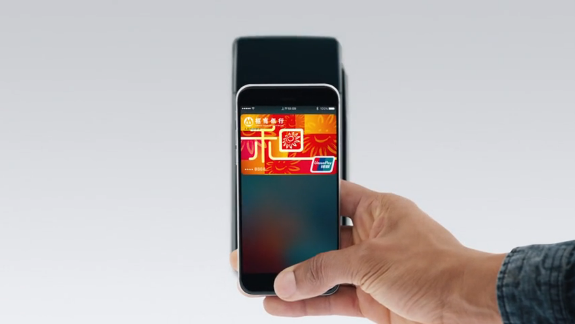 科客晚報(bào)：iPhone將取代你的公交卡，6GB內(nèi)存手機(jī)誕生了