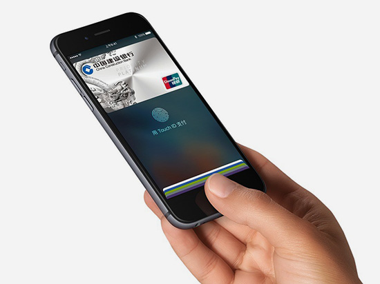 蘋果發(fā)布最新iOS 9.2.1更新：修復Error 53問題