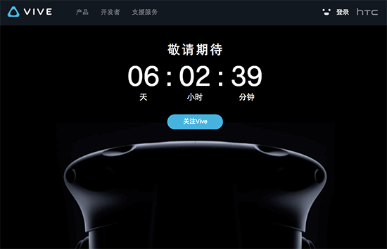 HTC憋大招玩VR 王雪紅再三喊好終能修成正果？